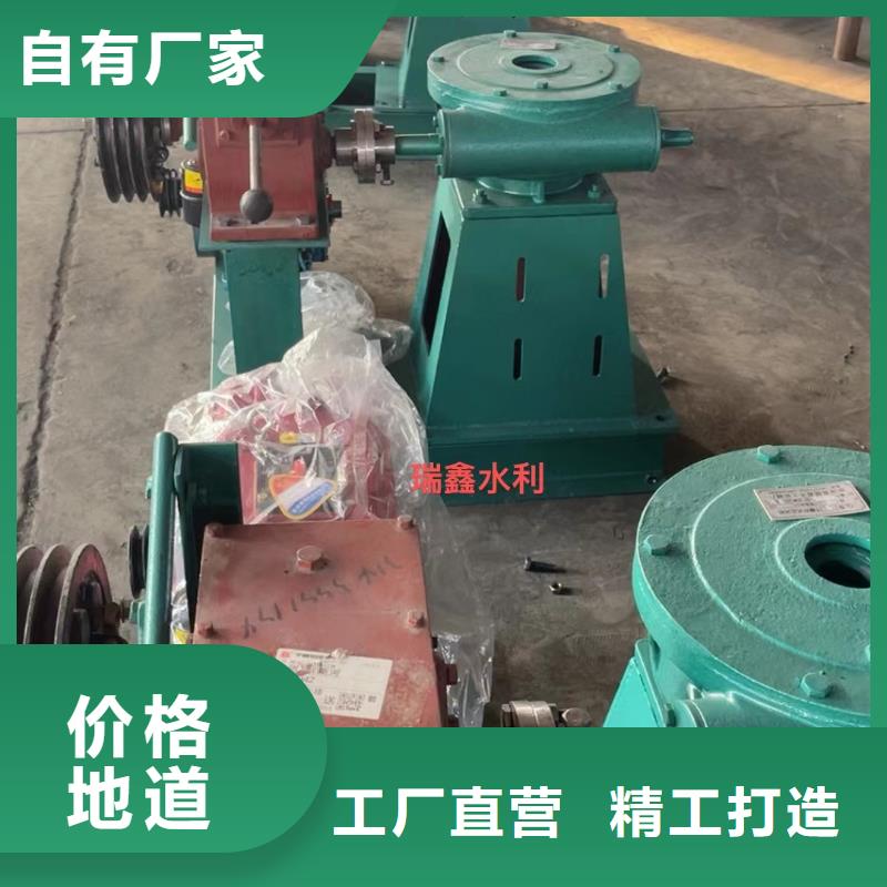 启闭机PGZ铸铁闸门支持批发零售物流配货上门