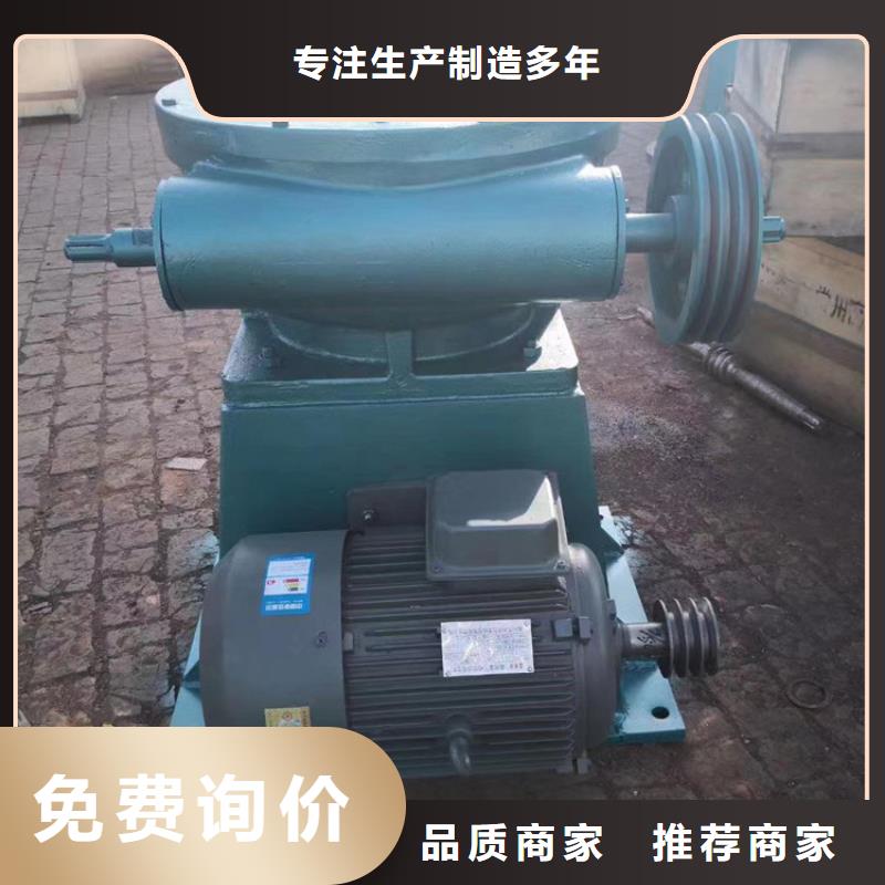 启闭机_移动式卷扬启闭机专业设计厂家精选