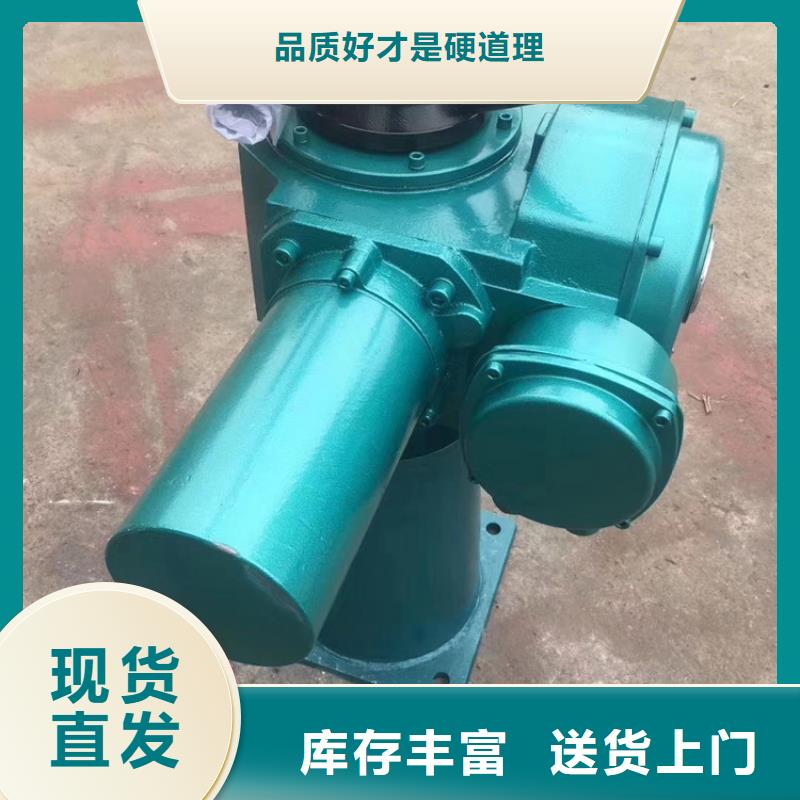 10吨螺杆启闭机专业供应商多种规格库存充足