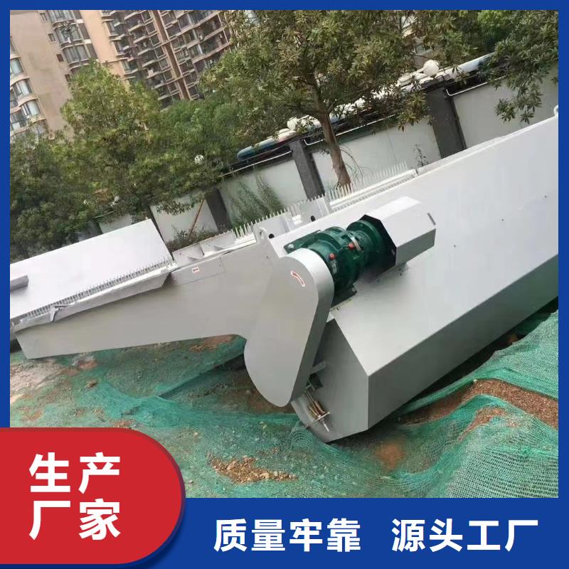 hf系列格栅清污机当地生产商
