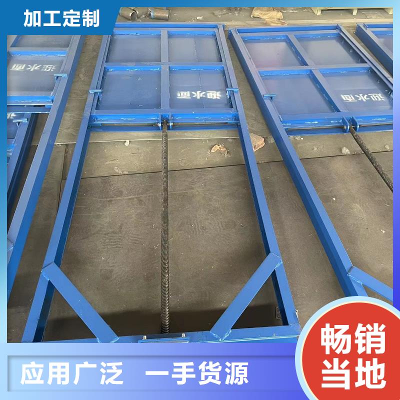 钢闸门滑动钢闸门品质可靠厂家