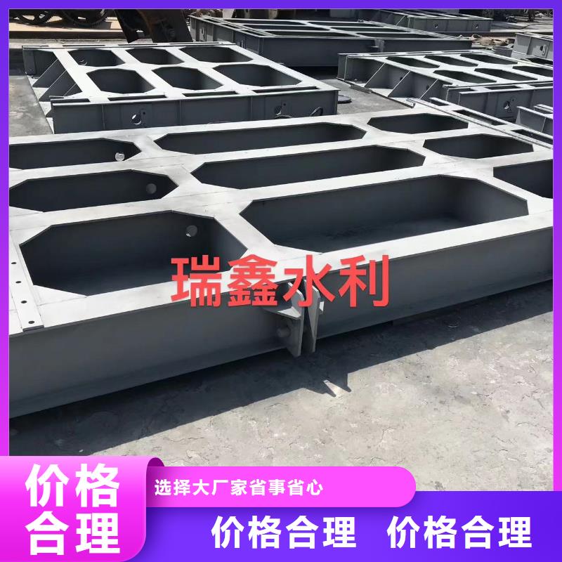 钢闸门钢制闸门自有厂家生产厂家