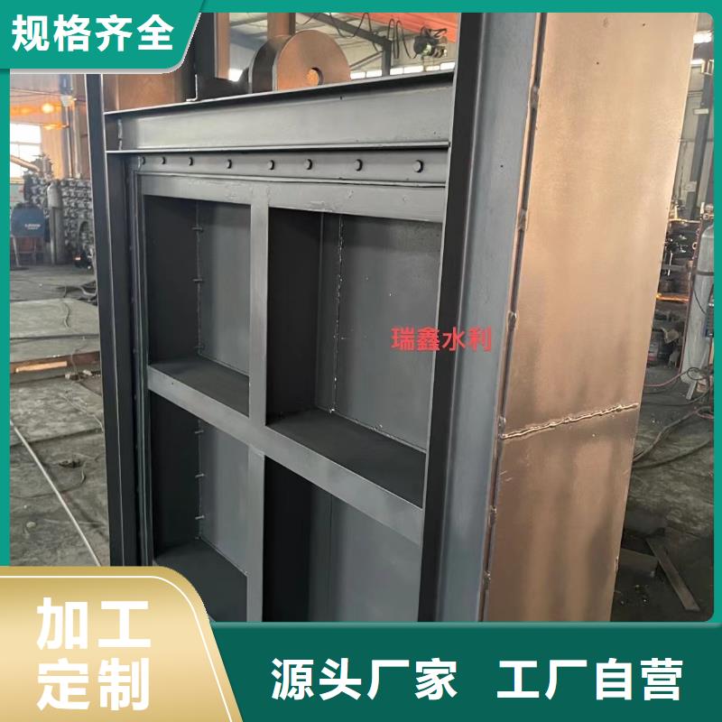 钢闸门厂家现货批发本地供应商