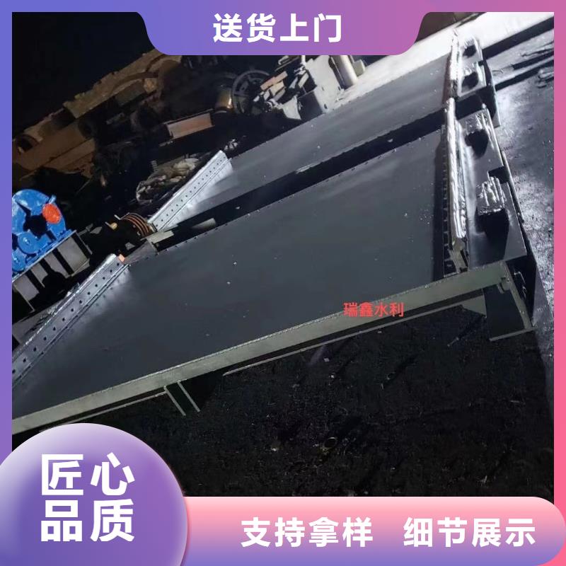 钢闸门水库发电站平面钢闸门现货实拍好品质用的放心