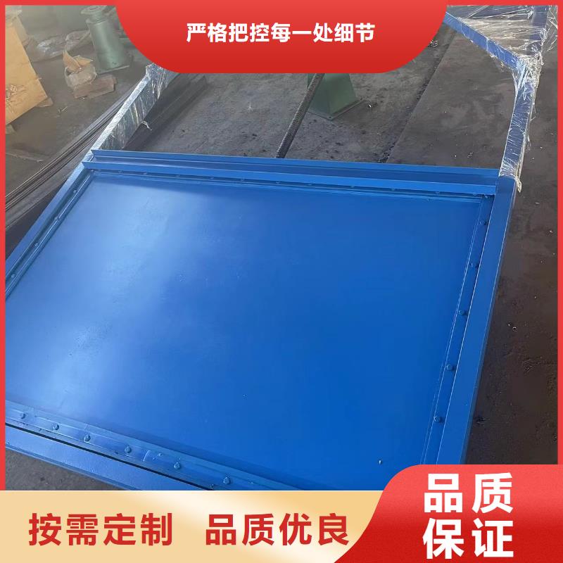 钢闸门弧形钢闸门源头把关放心选购为您精心挑选