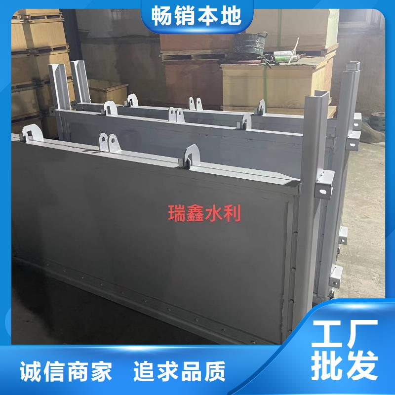 【钢闸门正规厂家】敢与同行比质量