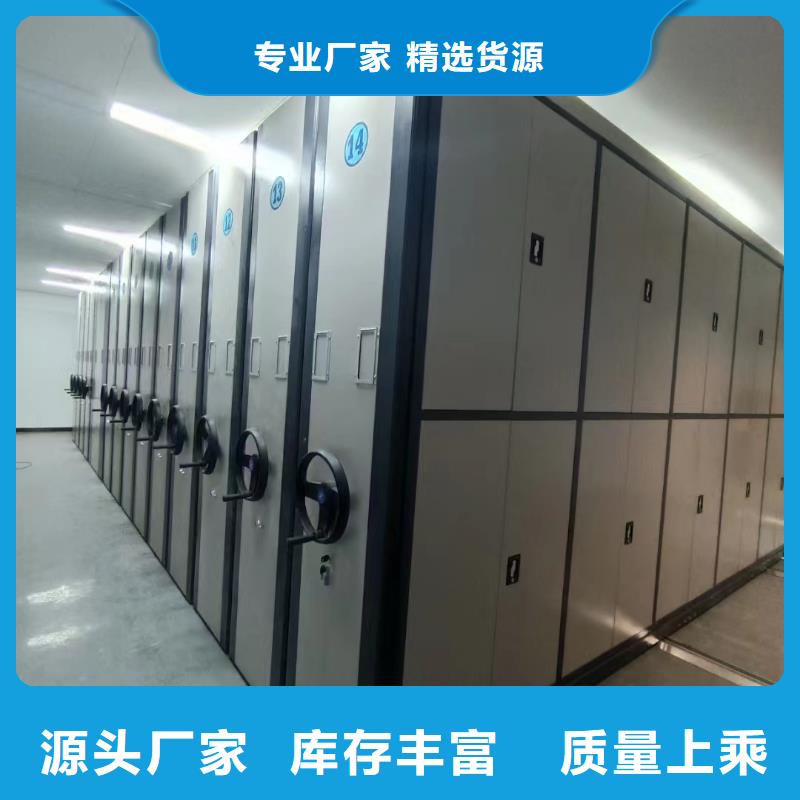 档案密集架上门服务【联系电话】快捷的物流配送
