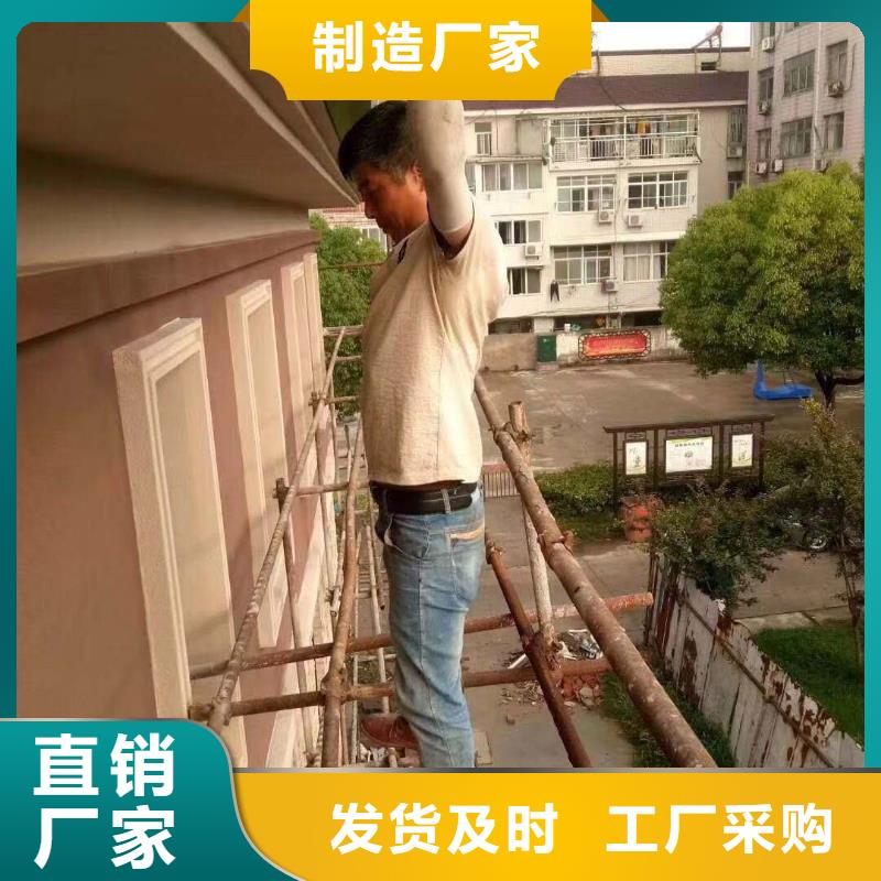 铝合金成品檐沟规格在线咨询一手货源