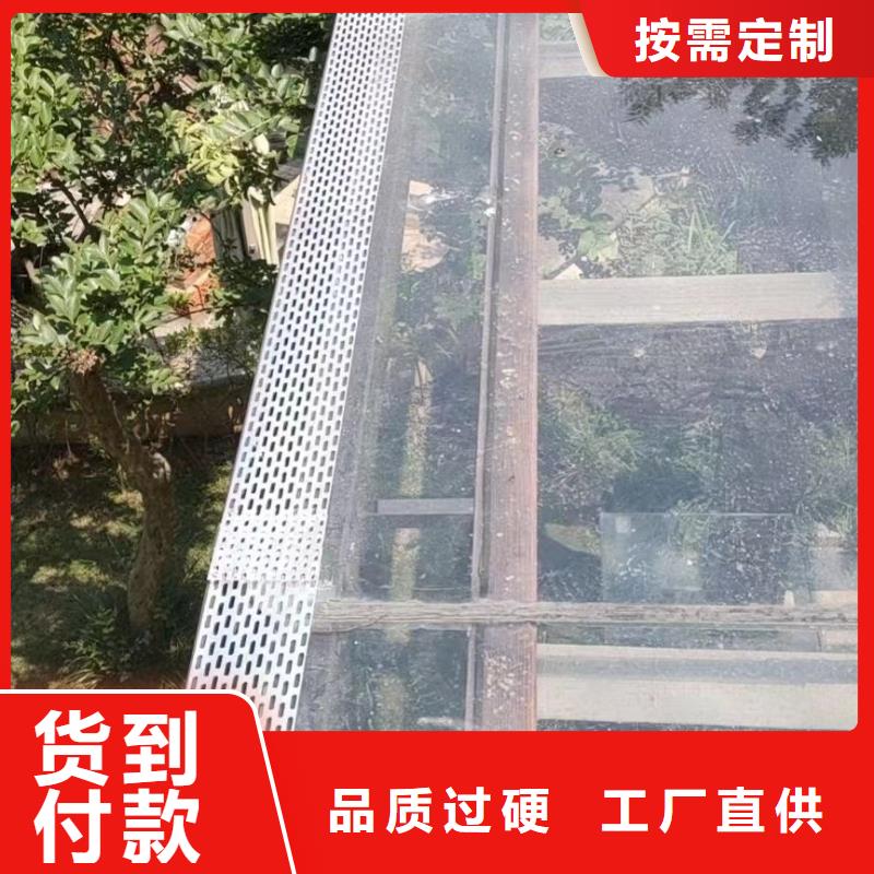 建筑落水系统厂家选择我们选择放心