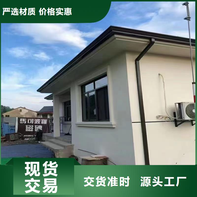 天沟下水管厂家当地公司