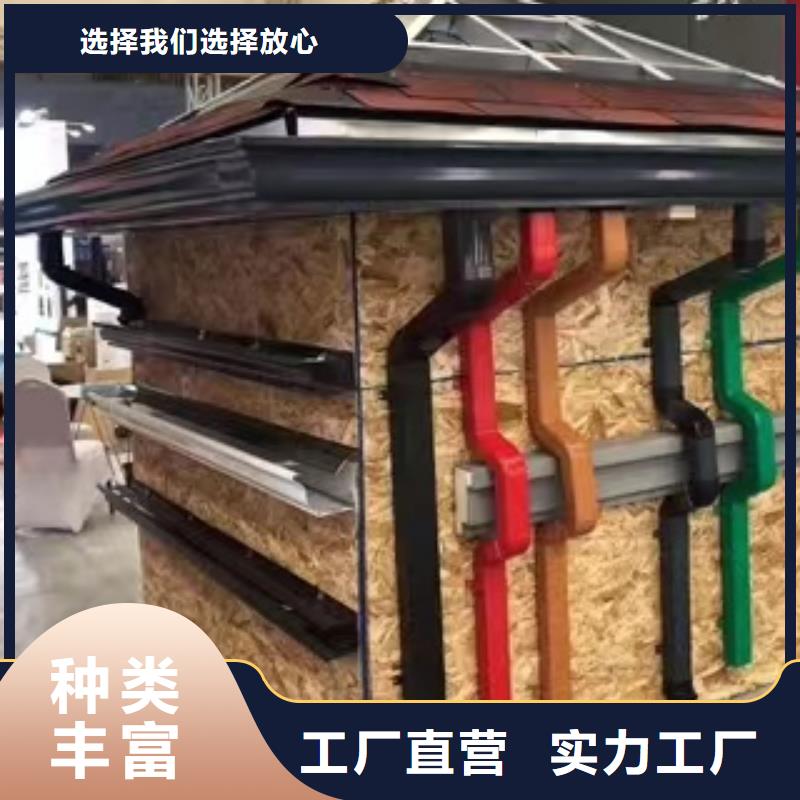 塑料成品天沟厂家值得信赖