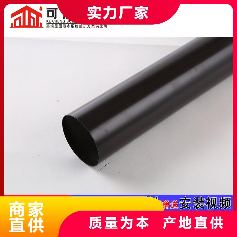 雨水管铝合金雨水管真材实料诚信经营优良工艺