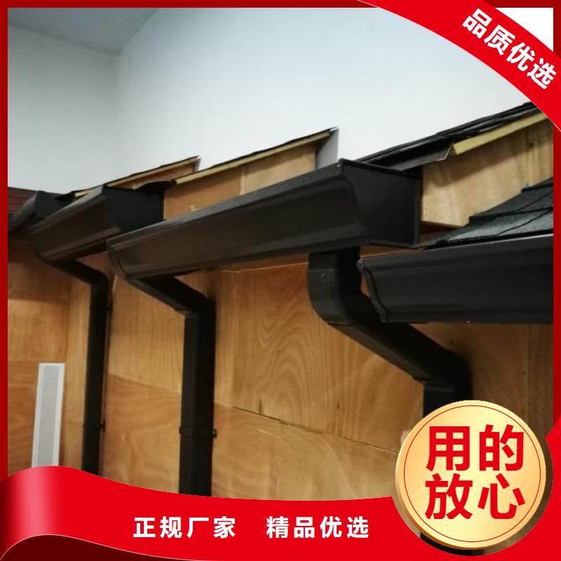 雨水管【彩铝成品天沟】现货销售当地供应商
