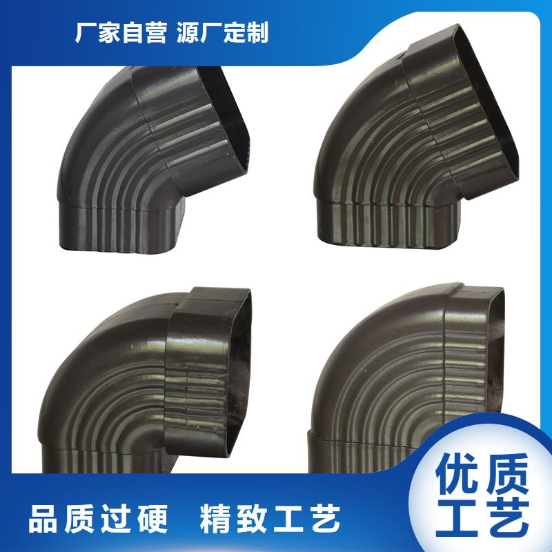 雨水管【彩铝成品天沟】支持批发零售当地厂家
