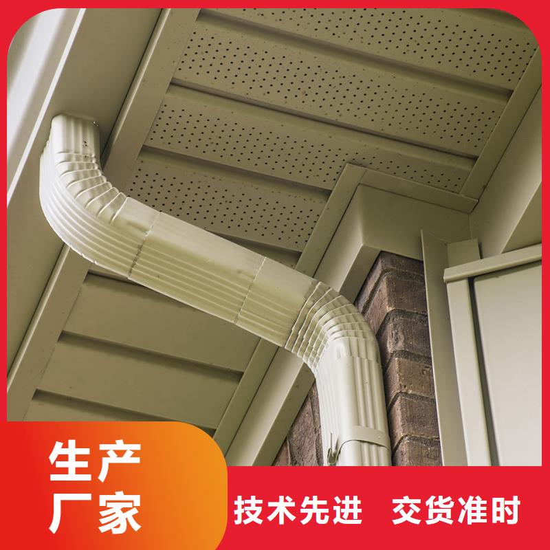 雨水管,铝合金天沟工厂价格匠心工艺