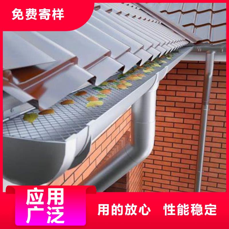雨水管铝合金雨水管自主研发品质优选