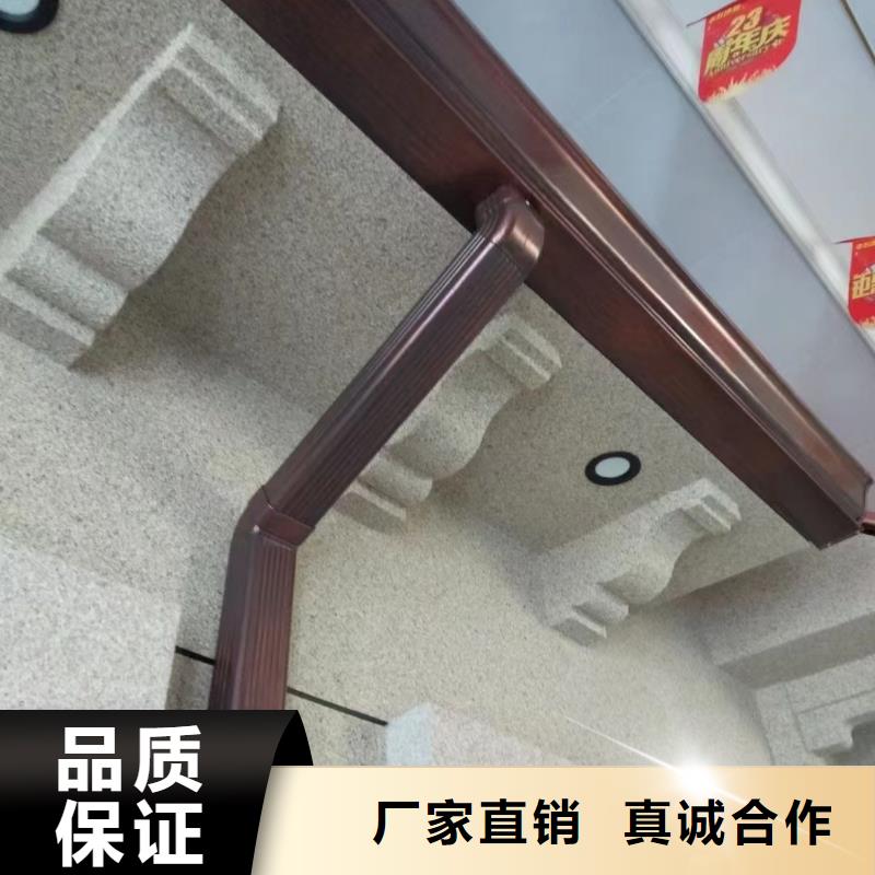 ?雨水管别墅天沟雨水槽质量检测当地制造商