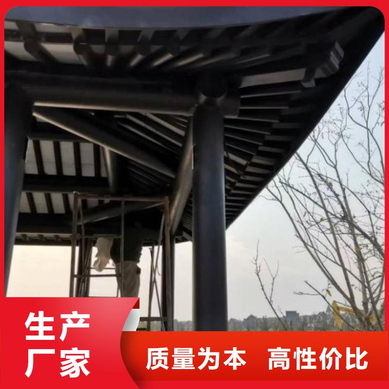 铝代木古建望砖定制同城经销商