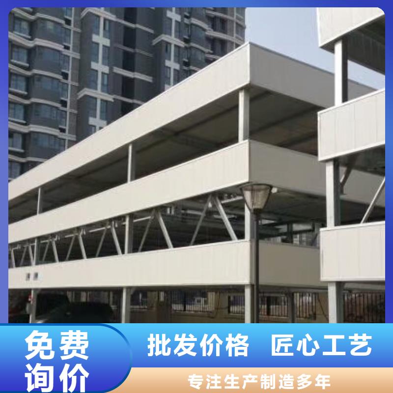 物流登车桥生产厂家销售电话市场报价