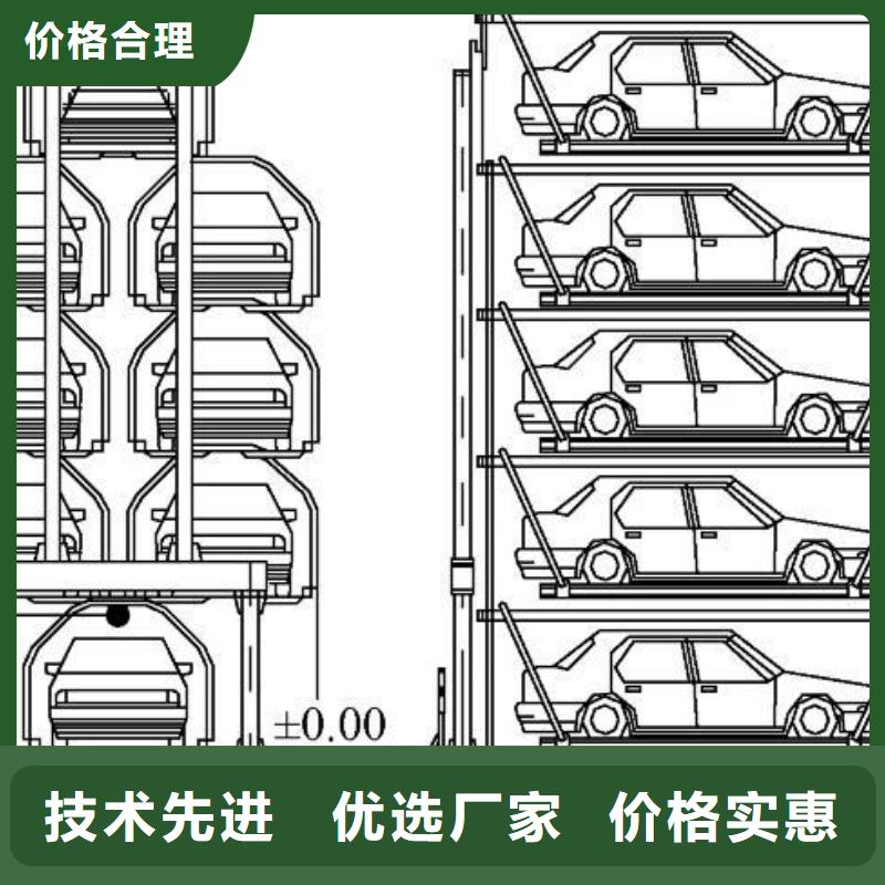 剪叉式升降平台供应厂家安装电话当地货源