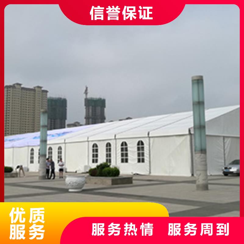 东海蓬房婚礼布置出租租赁搭建九州篷房展览有限公司实力雄厚当地品牌