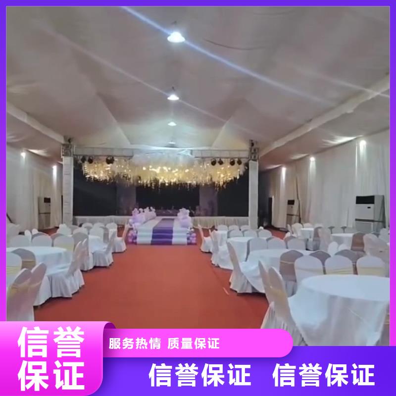 荆州市沙区婚礼篷房出租质量可靠