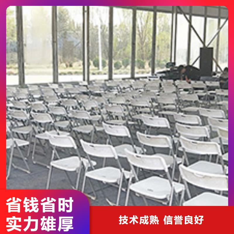 桌椅出租玻璃篷房出租實力商家同城供應商