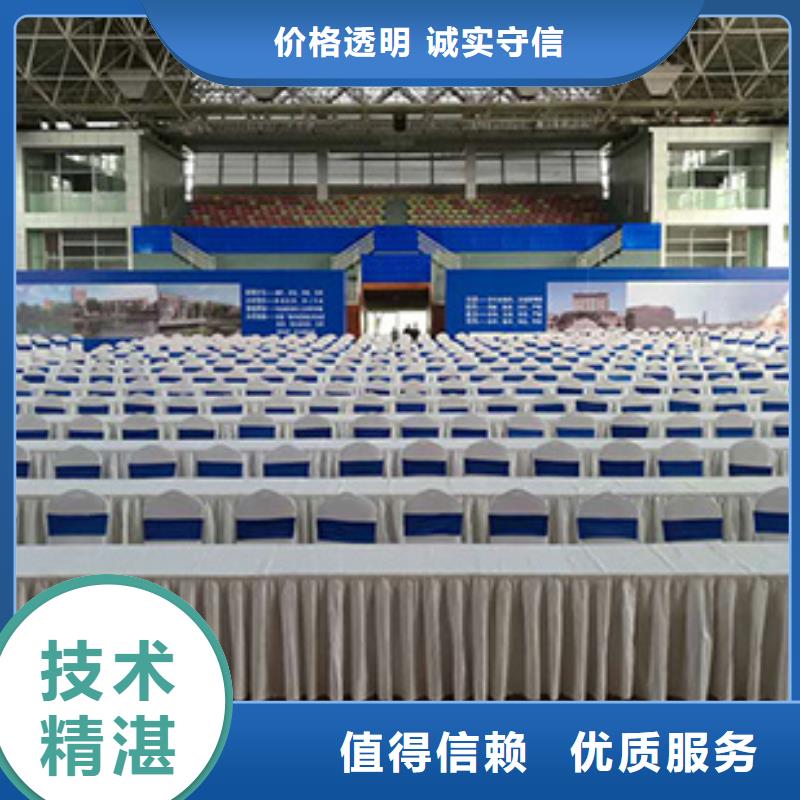 桌椅出租玻璃篷房出租正规当地供应商