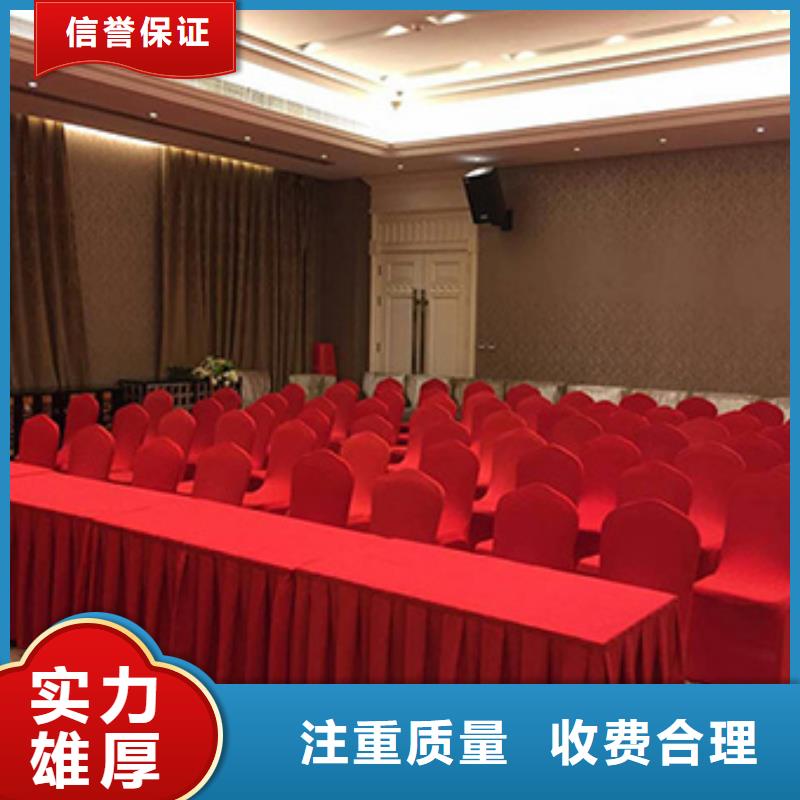 【桌椅出租】婚庆篷房出租租赁一站式服务同城货源