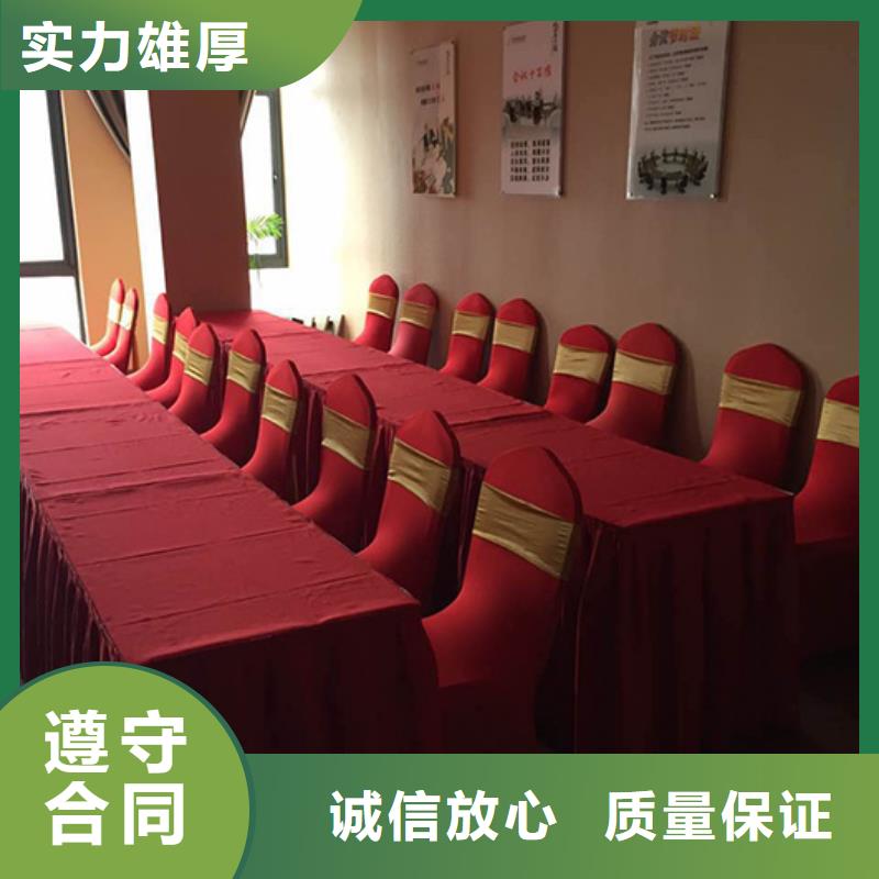 襄阳椅子出租沙发条放心选择