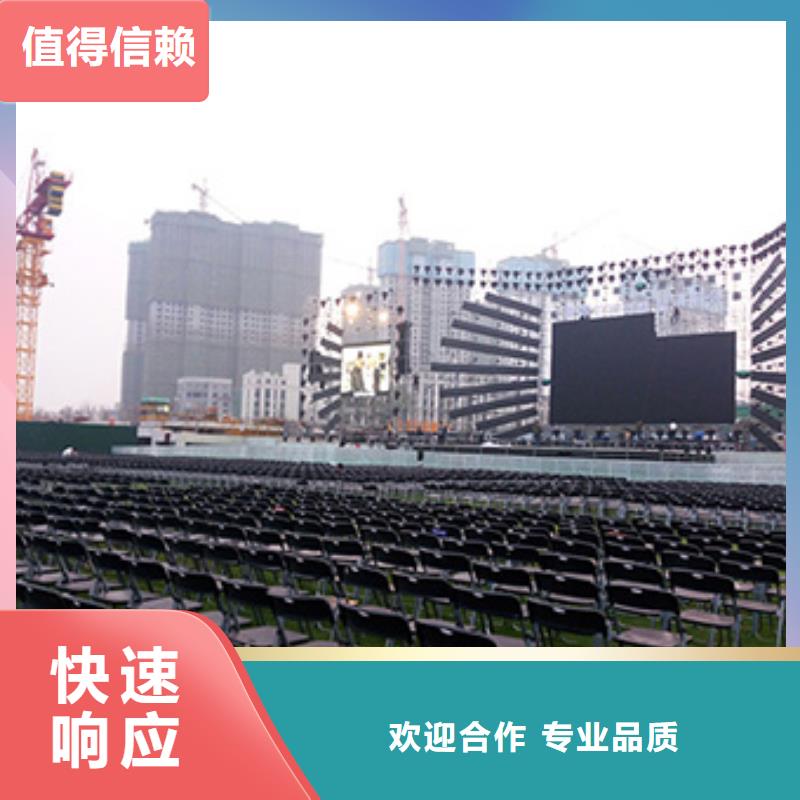 桌椅出租【出租欧式篷房】先进的技术多家服务案例