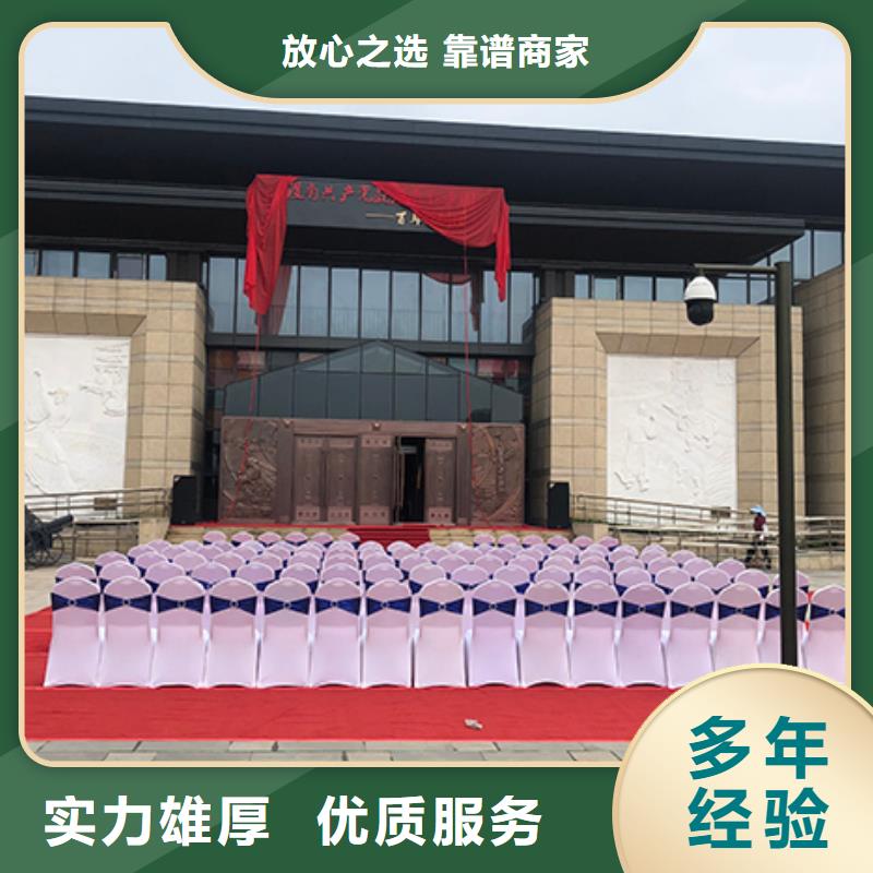 桌椅出租透明篷房出租诚实守信正规团队