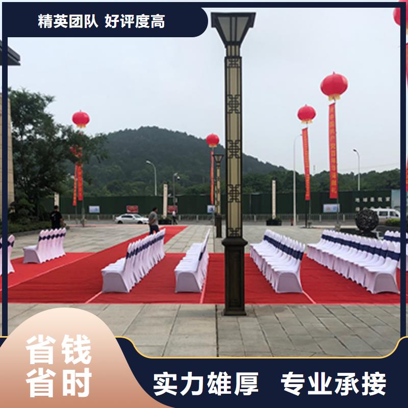 襄阳椅子出租沙发条放心选择