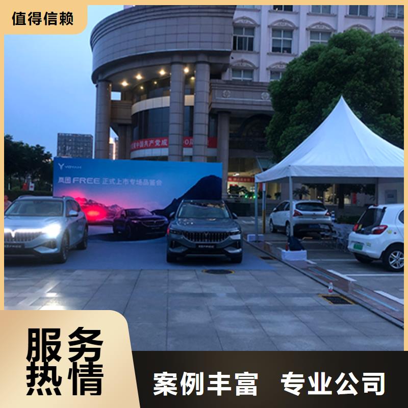 铁马护栏出租出租欧式篷房质量保证当地制造商