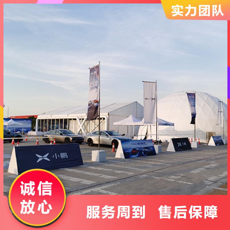 随州皮质沙发出租桌子为您服务