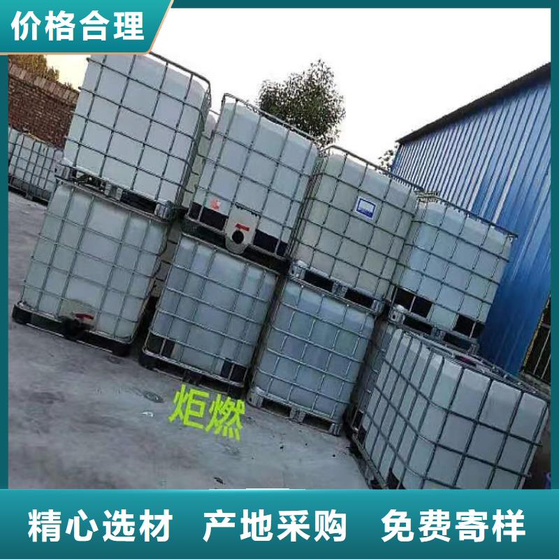 无醇燃料静音植物油燃料灶具品质做服务同城公司