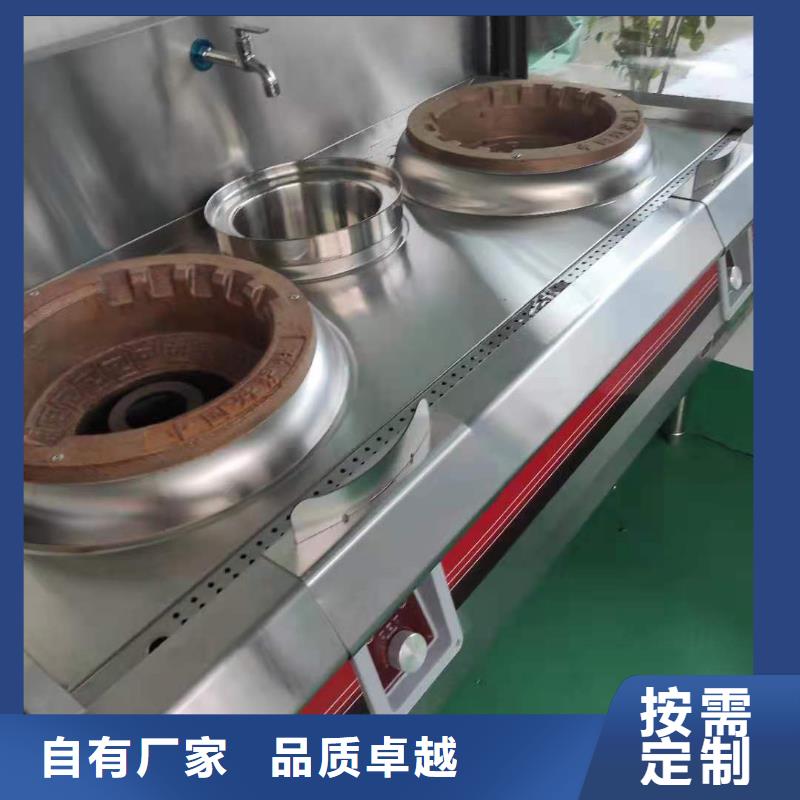 无醇燃料燃料灶具精工细作品质优良工艺层层把关