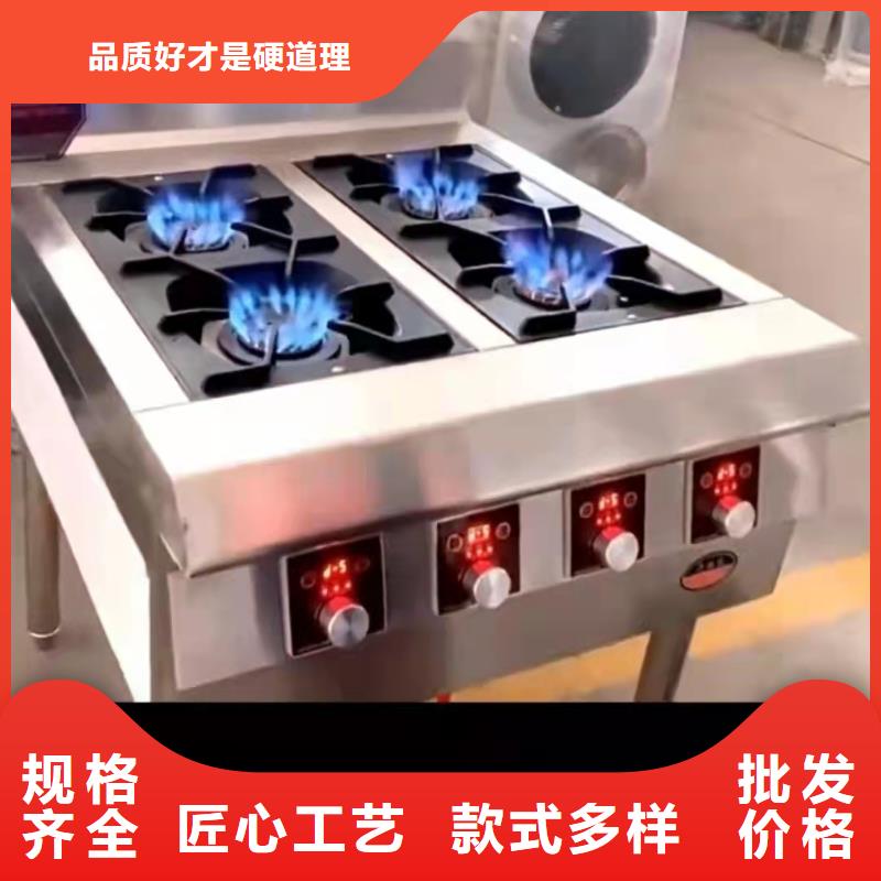 無醇燃料靜音植物油燃料灶具貼心服務自主研發(fā)