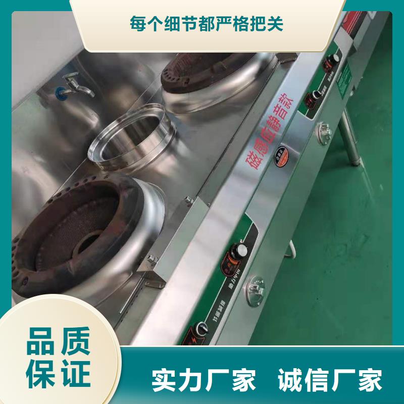 抚州小火锅专用植物燃料油生产厂家多年专注