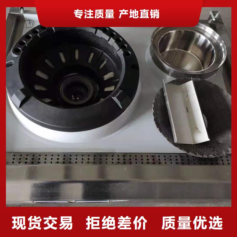 无醇植物油燃料_植物油燃料好品质选我们品牌大厂家