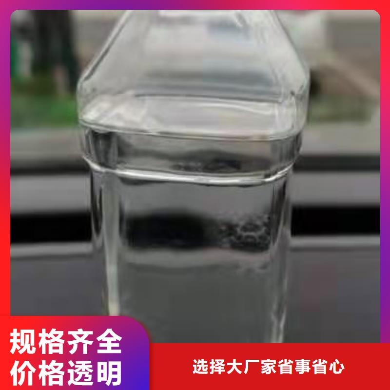 无醇植物油燃料植物油燃料联系厂家优势