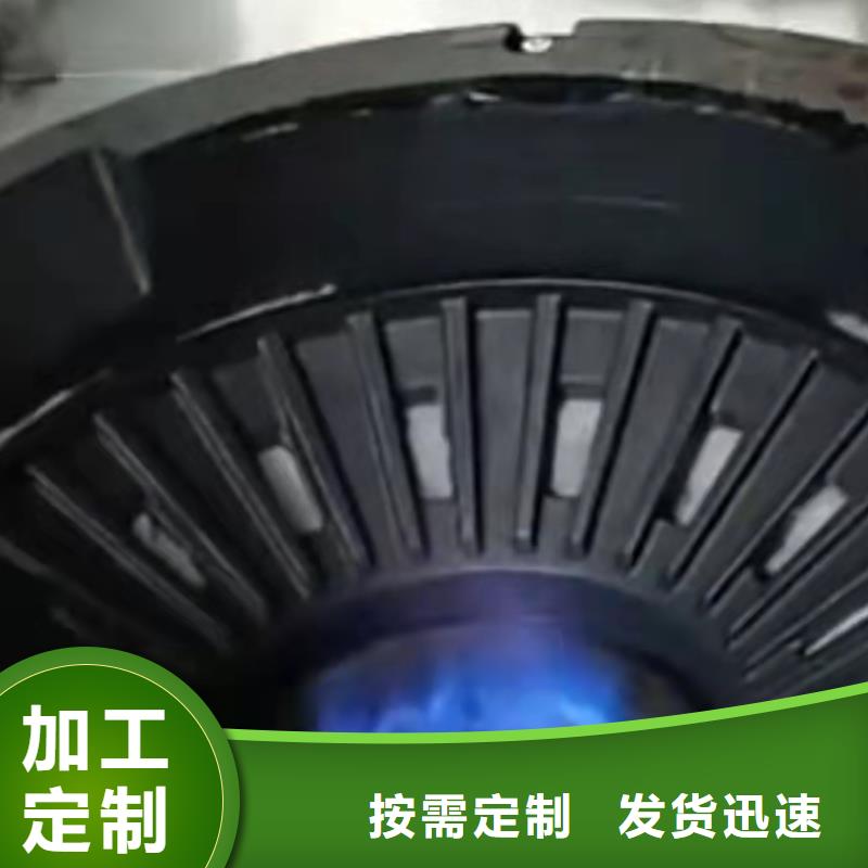 貴港大鍋灶植物油燃料灶具技術不需要設備
