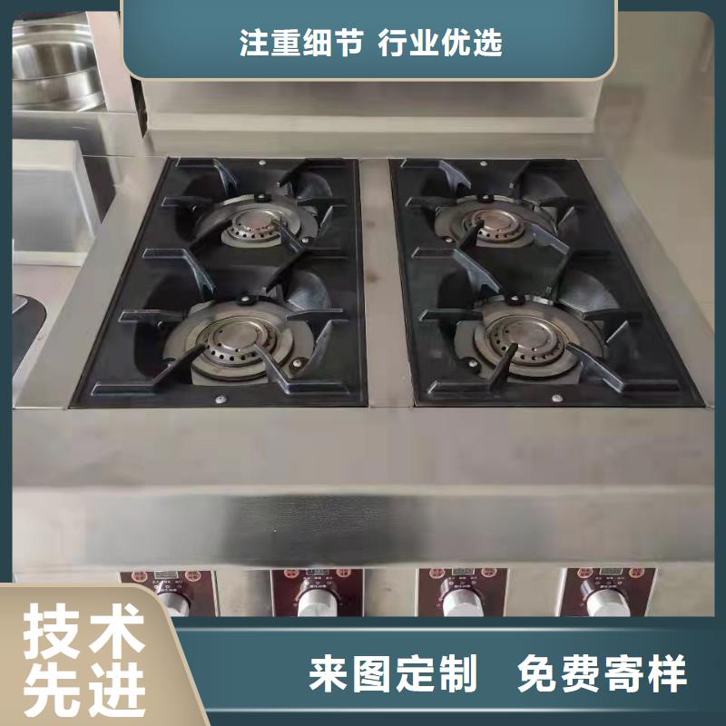 采购无醇燃料油低汤灶具必看-高性价比规格型号全
