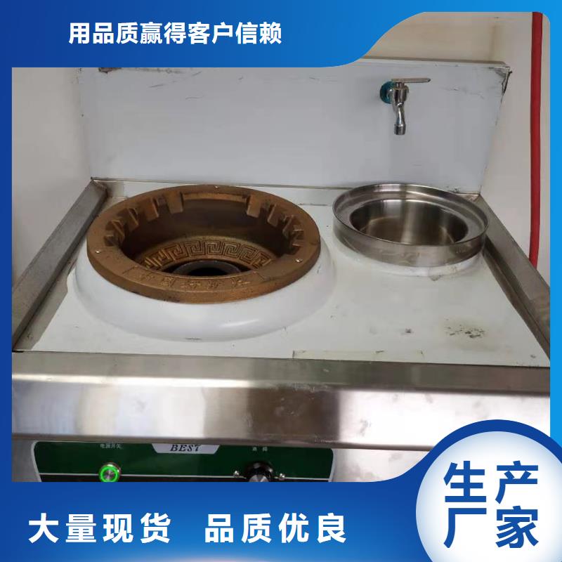 环保植物油燃料品质与价格同行24小时下单发货