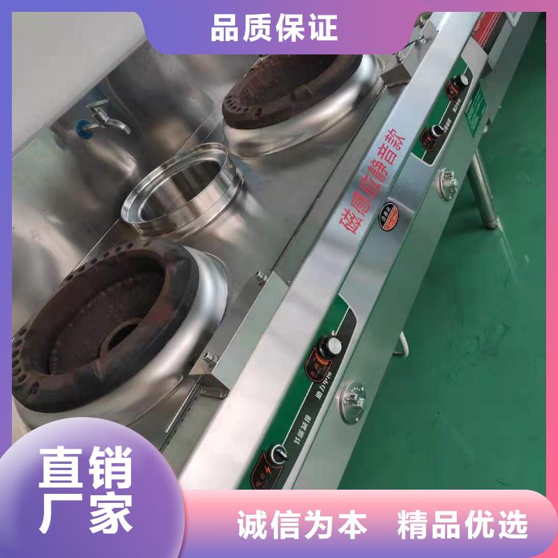 无醇植物燃料油植物油燃料厂家通过检测品质可靠