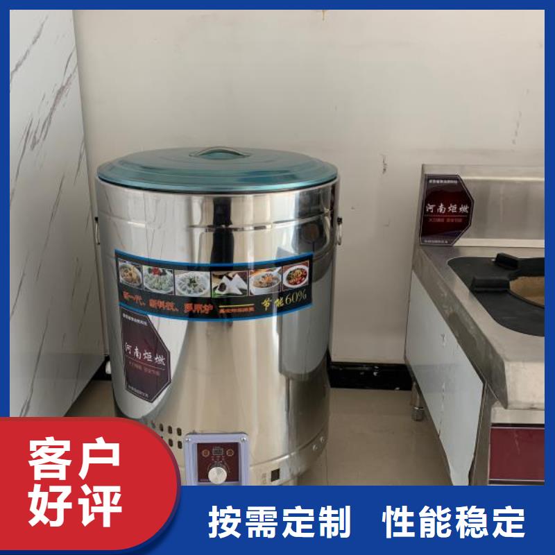 台州免加热植物油灶具10年老厂经验丰富