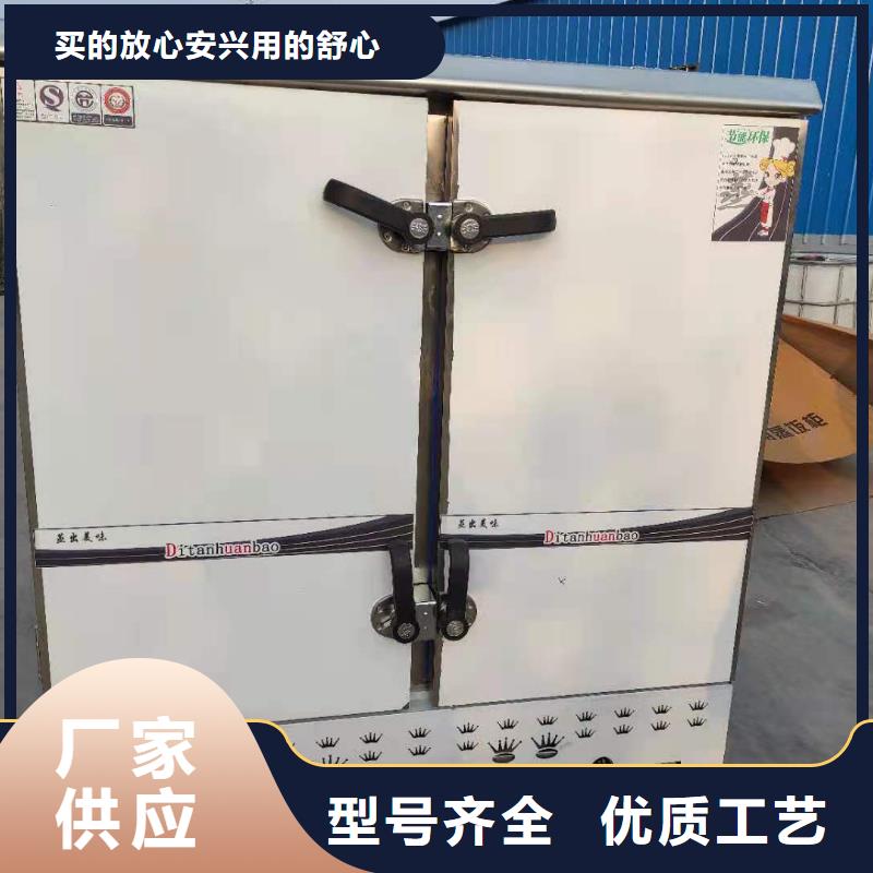 无醇植物燃料油无醇植物油燃料专业的生产厂家厂家直销省心省钱