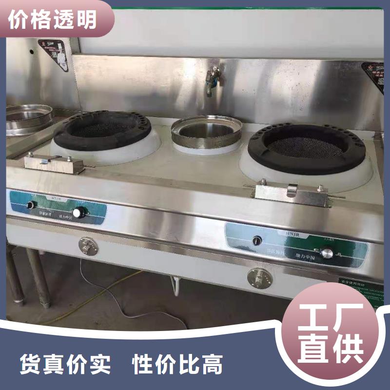 蚌埠轻质白油无醇植物油燃料厂家价格合理
