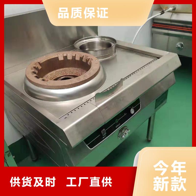广西白油无醇燃料灶具厂家直销质优价廉