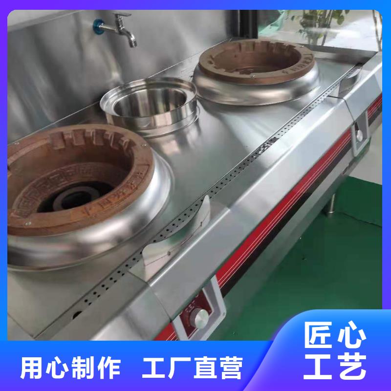 环保油植物油燃料植物油燃料专心专注专业本地生产厂家
